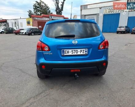 Синий Ниссан Кашкай, объемом двигателя 1.6 л и пробегом 217 тыс. км за 8400 $, фото 9 на Automoto.ua