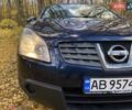 Синий Ниссан Кашкай, объемом двигателя 1.99 л и пробегом 251 тыс. км за 9400 $, фото 1 на Automoto.ua