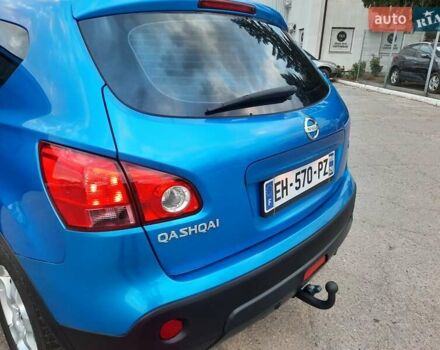 Синий Ниссан Кашкай, объемом двигателя 1.6 л и пробегом 217 тыс. км за 8400 $, фото 54 на Automoto.ua