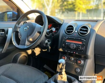 Синий Ниссан Кашкай, объемом двигателя 2 л и пробегом 275 тыс. км за 8200 $, фото 9 на Automoto.ua