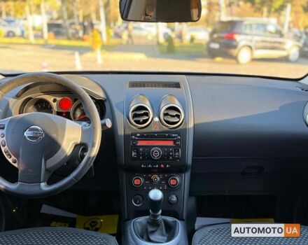Синий Ниссан Кашкай, объемом двигателя 2 л и пробегом 275 тыс. км за 8200 $, фото 12 на Automoto.ua