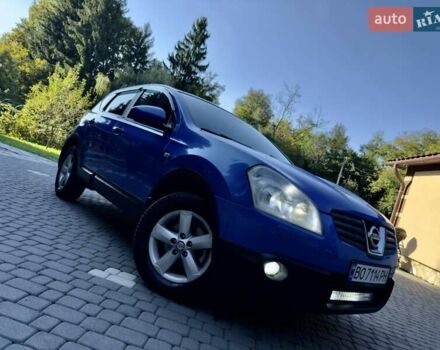 Синий Ниссан Кашкай, объемом двигателя 2 л и пробегом 196 тыс. км за 7699 $, фото 13 на Automoto.ua