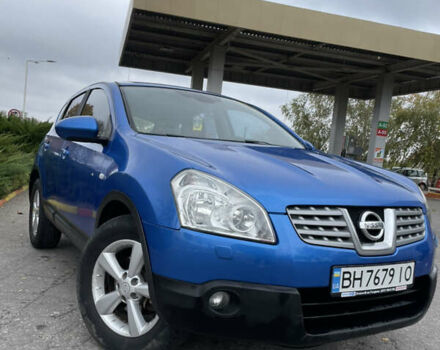 Синий Ниссан Кашкай, объемом двигателя 2 л и пробегом 224 тыс. км за 8000 $, фото 1 на Automoto.ua
