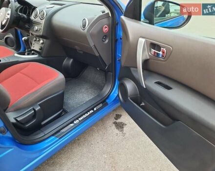 Синий Ниссан Кашкай, объемом двигателя 1.6 л и пробегом 217 тыс. км за 8400 $, фото 71 на Automoto.ua