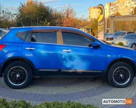 Синий Ниссан Кашкай, объемом двигателя 2 л и пробегом 275 тыс. км за 8200 $, фото 7 на Automoto.ua