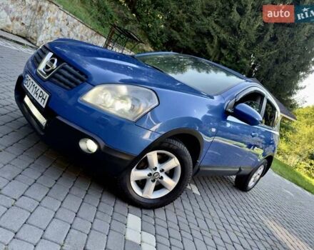 Синий Ниссан Кашкай, объемом двигателя 2 л и пробегом 196 тыс. км за 7699 $, фото 8 на Automoto.ua