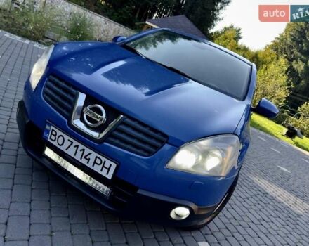 Синий Ниссан Кашкай, объемом двигателя 2 л и пробегом 196 тыс. км за 7699 $, фото 1 на Automoto.ua