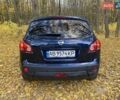 Синий Ниссан Кашкай, объемом двигателя 1.99 л и пробегом 251 тыс. км за 9400 $, фото 32 на Automoto.ua