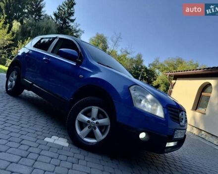 Синий Ниссан Кашкай, объемом двигателя 2 л и пробегом 196 тыс. км за 7699 $, фото 11 на Automoto.ua