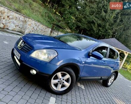 Синий Ниссан Кашкай, объемом двигателя 2 л и пробегом 196 тыс. км за 7699 $, фото 7 на Automoto.ua