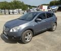 Синий Ниссан Кашкай, объемом двигателя 1.46 л и пробегом 174 тыс. км за 9500 $, фото 1 на Automoto.ua