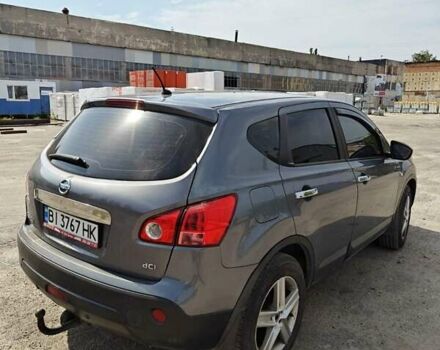 Синий Ниссан Кашкай, объемом двигателя 1.46 л и пробегом 174 тыс. км за 9500 $, фото 2 на Automoto.ua