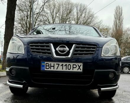 Синій Ніссан Кашкай, об'ємом двигуна 2 л та пробігом 160 тис. км за 7500 $, фото 1 на Automoto.ua