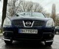 Синій Ніссан Кашкай, об'ємом двигуна 2 л та пробігом 160 тис. км за 7500 $, фото 1 на Automoto.ua