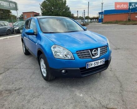 Синий Ниссан Кашкай, объемом двигателя 1.6 л и пробегом 217 тыс. км за 8400 $, фото 8 на Automoto.ua