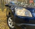 Синий Ниссан Кашкай, объемом двигателя 1.99 л и пробегом 251 тыс. км за 9400 $, фото 3 на Automoto.ua