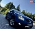 Синий Ниссан Кашкай, объемом двигателя 2 л и пробегом 196 тыс. км за 7699 $, фото 17 на Automoto.ua