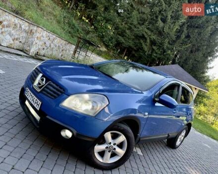 Синий Ниссан Кашкай, объемом двигателя 2 л и пробегом 196 тыс. км за 7699 $, фото 6 на Automoto.ua