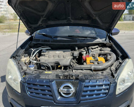 Синий Ниссан Кашкай, объемом двигателя 2 л и пробегом 201 тыс. км за 8800 $, фото 1 на Automoto.ua