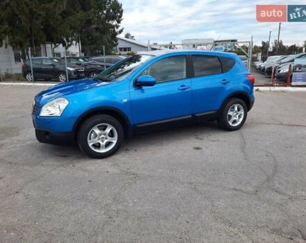 Синий Ниссан Кашкай, объемом двигателя 1.6 л и пробегом 217 тыс. км за 8400 $, фото 2 на Automoto.ua