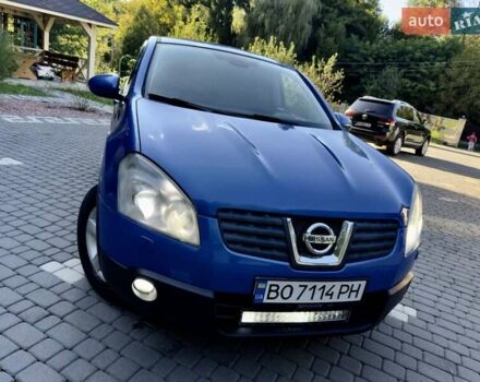 Синий Ниссан Кашкай, объемом двигателя 2 л и пробегом 196 тыс. км за 7699 $, фото 2 на Automoto.ua