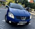 Синий Ниссан Кашкай, объемом двигателя 2 л и пробегом 196 тыс. км за 7699 $, фото 2 на Automoto.ua