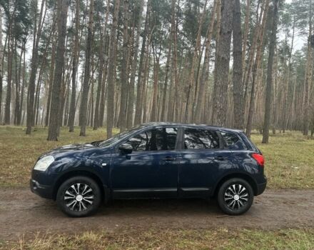 Синий Ниссан Кашкай, объемом двигателя 1.6 л и пробегом 290 тыс. км за 8000 $, фото 1 на Automoto.ua