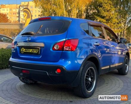 Синий Ниссан Кашкай, объемом двигателя 2 л и пробегом 275 тыс. км за 8200 $, фото 6 на Automoto.ua