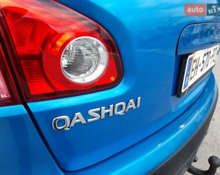 Синий Ниссан Кашкай, объемом двигателя 1.6 л и пробегом 217 тыс. км за 8400 $, фото 55 на Automoto.ua