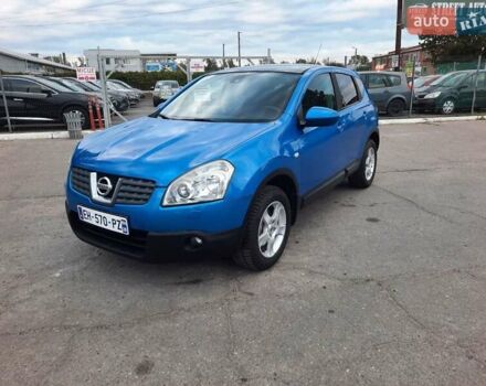 Синий Ниссан Кашкай, объемом двигателя 1.6 л и пробегом 217 тыс. км за 8400 $, фото 5 на Automoto.ua