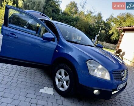 Синий Ниссан Кашкай, объемом двигателя 2 л и пробегом 196 тыс. км за 7699 $, фото 19 на Automoto.ua