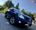 Синий Ниссан Кашкай, объемом двигателя 2 л и пробегом 196 тыс. км за 7699 $, фото 12 на Automoto.ua