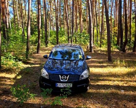 Синий Ниссан Кашкай, объемом двигателя 2 л и пробегом 211 тыс. км за 8400 $, фото 1 на Automoto.ua