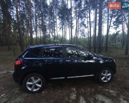 Синий Ниссан Кашкай, объемом двигателя 2 л и пробегом 211 тыс. км за 8400 $, фото 2 на Automoto.ua