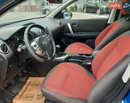 Синий Ниссан Кашкай, объемом двигателя 1.6 л и пробегом 217 тыс. км за 8400 $, фото 31 на Automoto.ua