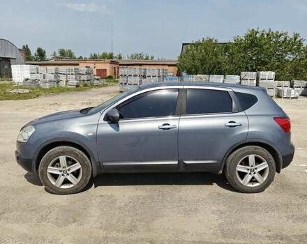 Синий Ниссан Кашкай, объемом двигателя 1.46 л и пробегом 174 тыс. км за 9500 $, фото 9 на Automoto.ua