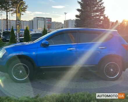 Синий Ниссан Кашкай, объемом двигателя 2 л и пробегом 275 тыс. км за 8200 $, фото 3 на Automoto.ua