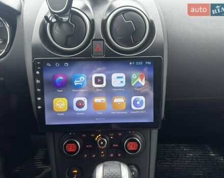 Синий Ниссан Кашкай, объемом двигателя 2 л и пробегом 206 тыс. км за 8700 $, фото 15 на Automoto.ua