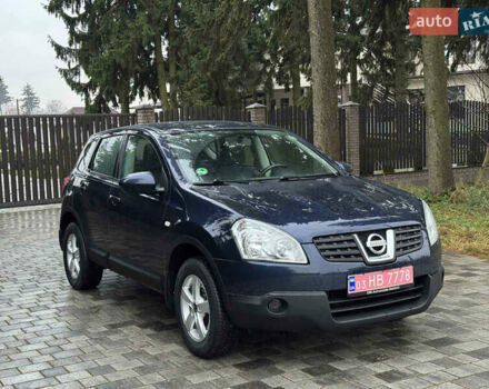 Синий Ниссан Кашкай, объемом двигателя 1.6 л и пробегом 227 тыс. км за 8400 $, фото 2 на Automoto.ua