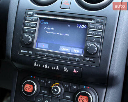 Синий Ниссан Кашкай, объемом двигателя 1.5 л и пробегом 178 тыс. км за 9800 $, фото 19 на Automoto.ua