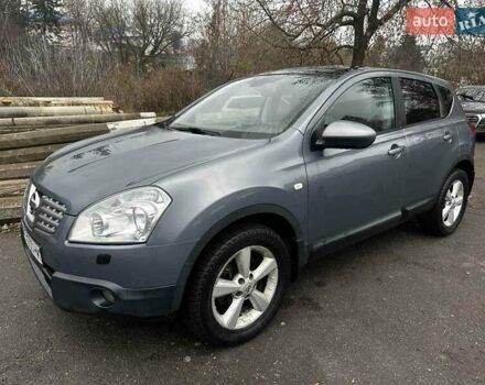 Синий Ниссан Кашкай, объемом двигателя 2 л и пробегом 206 тыс. км за 8700 $, фото 3 на Automoto.ua