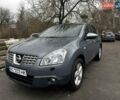 Синий Ниссан Кашкай, объемом двигателя 2 л и пробегом 206 тыс. км за 8700 $, фото 2 на Automoto.ua