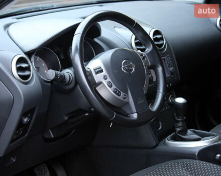 Синий Ниссан Кашкай, объемом двигателя 1.5 л и пробегом 178 тыс. км за 9800 $, фото 30 на Automoto.ua