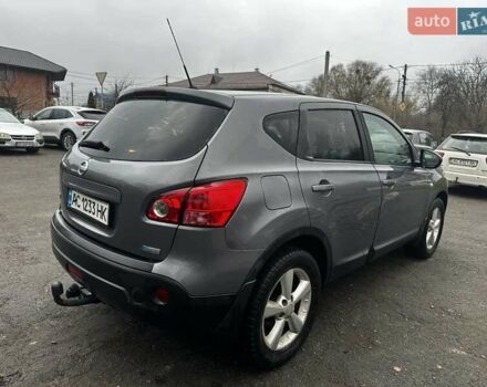 Синий Ниссан Кашкай, объемом двигателя 2 л и пробегом 206 тыс. км за 8700 $, фото 7 на Automoto.ua