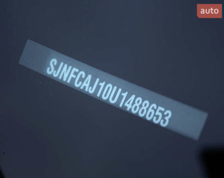 Синий Ниссан Кашкай, объемом двигателя 1.5 л и пробегом 178 тыс. км за 9800 $, фото 39 на Automoto.ua