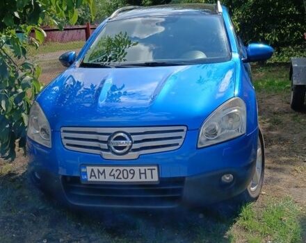 Синий Ниссан Кашкай, объемом двигателя 2 л и пробегом 272 тыс. км за 8300 $, фото 3 на Automoto.ua