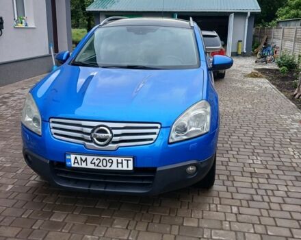 Синий Ниссан Кашкай, объемом двигателя 2 л и пробегом 272 тыс. км за 8300 $, фото 5 на Automoto.ua