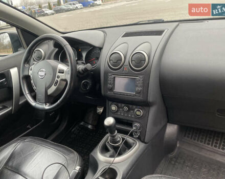 Синий Ниссан Кашкай, объемом двигателя 1.5 л и пробегом 291 тыс. км за 9499 $, фото 17 на Automoto.ua
