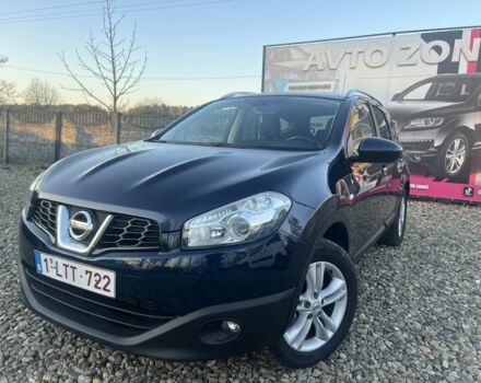 Синий Ниссан Кашкай, объемом двигателя 1.5 л и пробегом 201 тыс. км за 10499 $, фото 1 на Automoto.ua