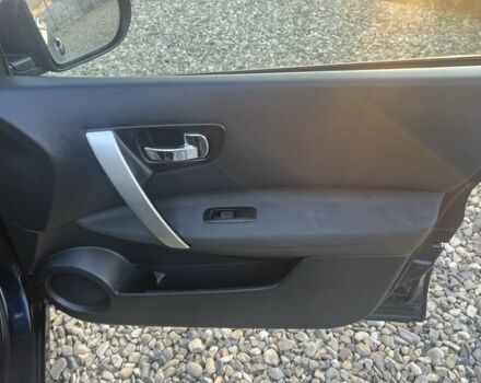 Синий Ниссан Кашкай, объемом двигателя 1.5 л и пробегом 201 тыс. км за 10499 $, фото 8 на Automoto.ua